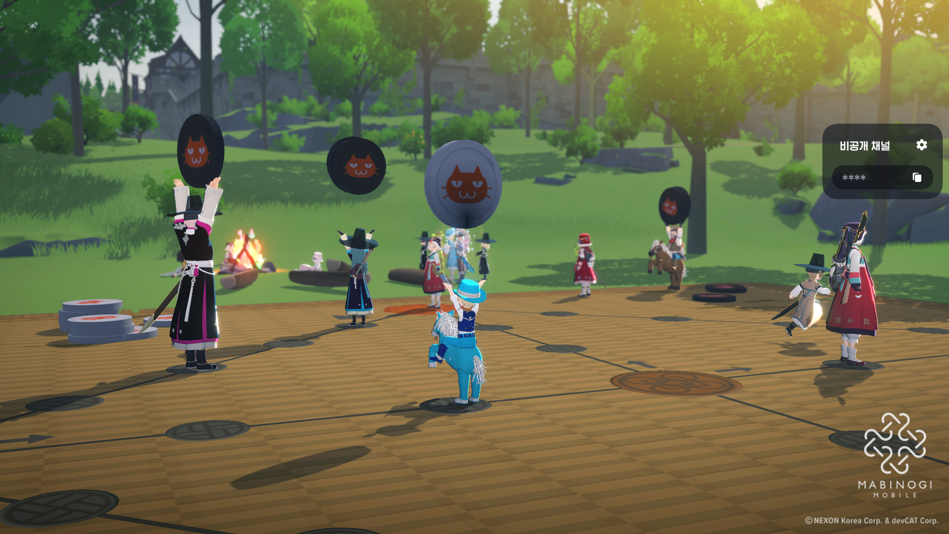 윷놀이 오락실 말이된자와 말을움직이는자